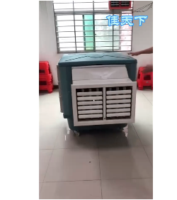 移動側(cè)出風(fēng)