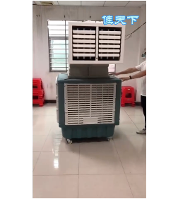 加長風(fēng)管移動機